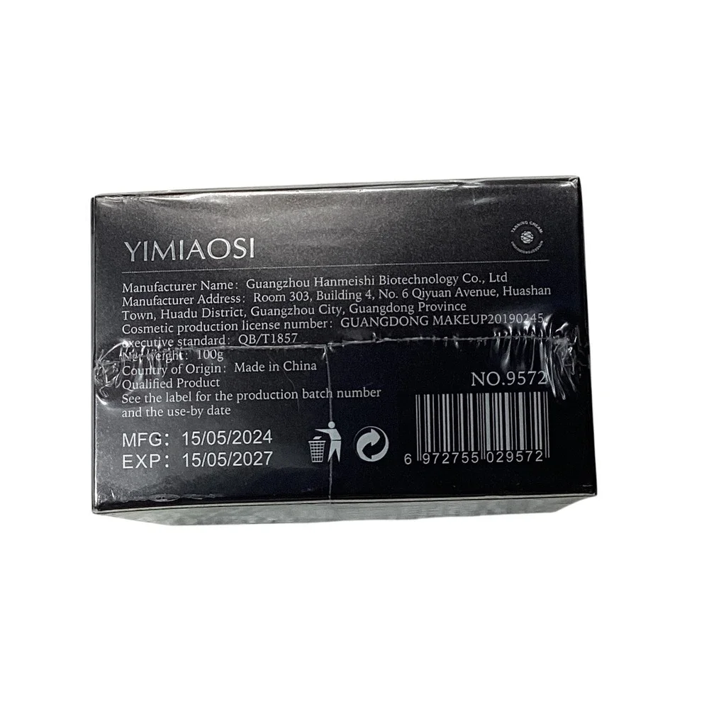 YIMIAOSI Brightening Nourishing Face Cream Tanning Cream Sunless Bronzer NEW